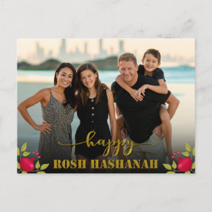 Happy Rosh Hashanah Luxury Gold Script Foto Feestdagenkaart