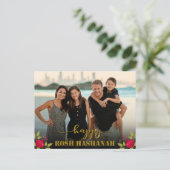 Happy Rosh Hashanah Luxury Gold Script Foto Feestdagenkaart (Staand voorkant)