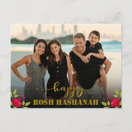 Happy Rosh Hashanah Luxury Gold Script Foto Feestdagenkaart