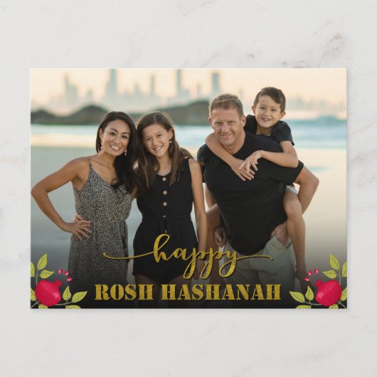 Happy Rosh Hashanah Luxury Gold Script Foto Feestdagenkaart (Voorkant)