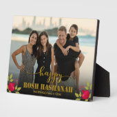 Happy Rosh Hashanah Luxury Gold Script Foto Fotoplaat (Zijkant)