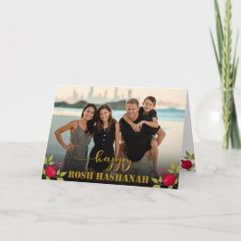 Happy Rosh Hashanah Luxury Gold Script Foto Kaart