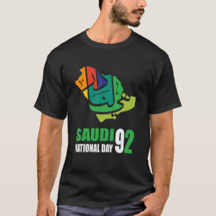 Happy Saudi-Arabië 92 Saudi-Arabië Nationale Dag T-shirt