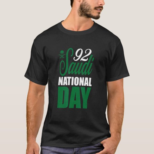 Happy Saudi-Arabië - Nationale Dag van de Boom T-shirt (Voorkant)