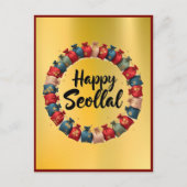 Happy Seollal Koreaans Nieuwjaar Briefkaart (Voorkant)
