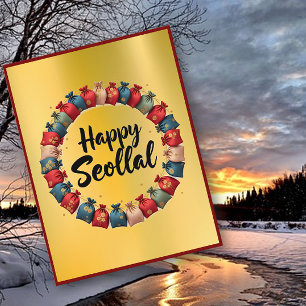 Happy Seollal Koreaans Nieuwjaar Briefkaart