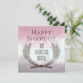 Happy Shavuot - Chag Shavuot Sameach Card (Staand voorkant)
