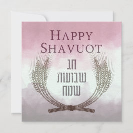 Happy Shavuot - Chag Shavuot Sameach Card