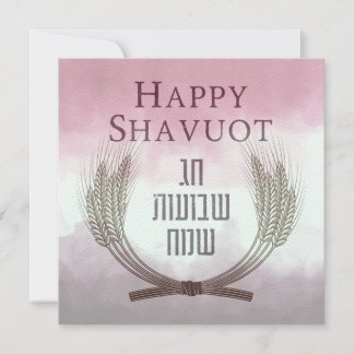 Happy Shavuot - Chag Shavuot Sameach Card