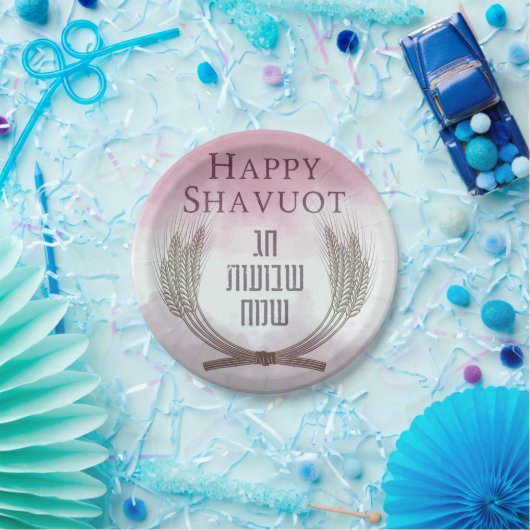 Happy Shavuot - Chag Shavuot Sameach Decor Papieren Bordje (Feest)