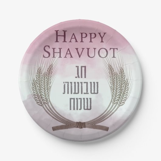 Happy Shavuot - Chag Shavuot Sameach Decor Papieren Bordje (Voorkant)
