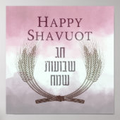 Happy Shavuot - Chag Shavuot Sameach Poster (Voorkant)