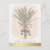 Happy SHAVUOT Date Palm Tree waterverf Hebreeuws Briefkaart (Voorkant)