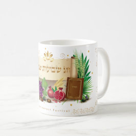 Happy SHAVUOT decoratief ornament zeven soorten Koffiemok