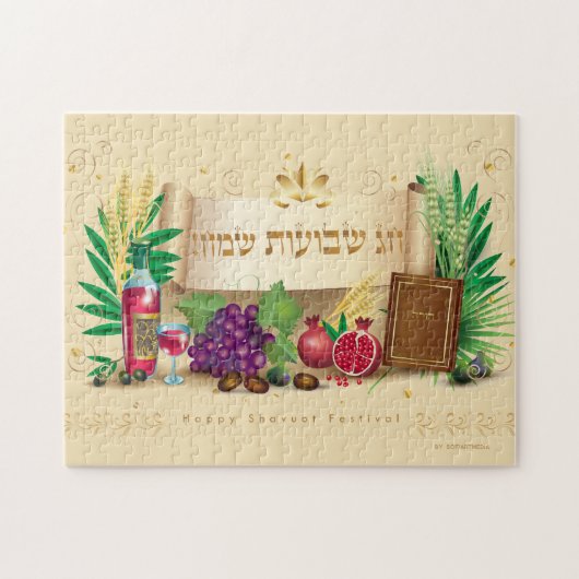 Happy SHAVUOT decoratief ornament zeven soorten Legpuzzel (Horizontaal)