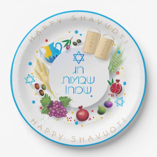 Happy SHAVUOT decoratief ornament zeven soorten Papieren Bordje (Voorkant)
