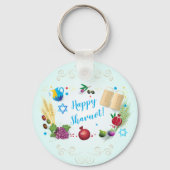 Happy SHAVUOT decoratief ornament zeven soorten Sleutelhanger (Voorkant)
