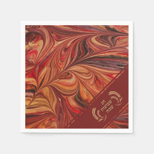 Happy Shavuot Feast of Weeks Hebreeuwse Papier Servet (Voorkant)