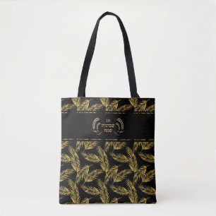 Happy Shavuot Feast Weeks Hebreeuws Gold op Black Tote Bag