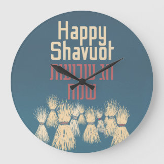 Happy Shavuot - Hag Shavuot Sameach in Hebrew Grote Klok