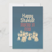 Happy Shavuot - Hag Shavuot Sameach in het Hebreeu (Voorkant)