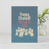 Happy Shavuot - Hag Shavuot Sameach in het Hebreeu (Staand voorkant)