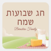 Happy Shavuot Hebreeuws Feast of Weeks Vierkante Sticker (Voorkant)