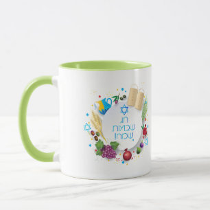 Happy Shavuot - Hebreeuwse tekst, geschenk Joodse  Mok