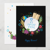 Happy Shavuot - Hebreeuwse tekst, Joodse feestdag Feestdagenkaart (Voorkant / Achterkant)