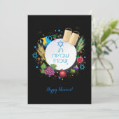 Happy Shavuot - Hebreeuwse tekst, Joodse feestdag Feestdagenkaart (Staand voorkant)