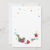 Happy Shavuot - Hebreeuwse tekst, Joodse feestdag Feestdagenkaart (Achterkant)