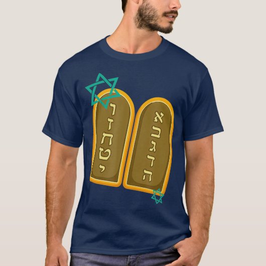 Happy Shavuot Joods feest Hebreeuws jodendom T-shirt (Voorkant)