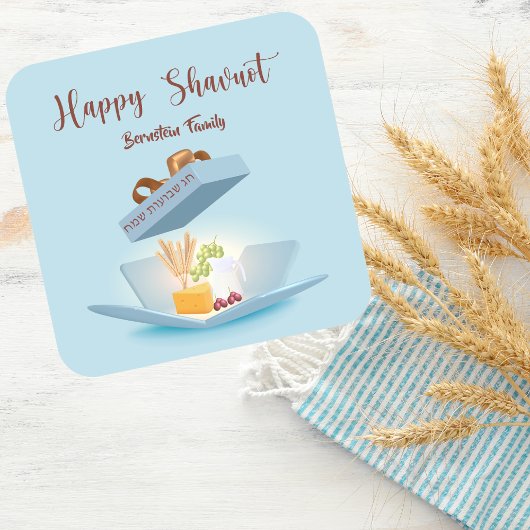 Happy Shavuot Joods Holiday Feast of Weeks Vierkante Sticker