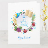 Happy Shavuot wenskaart Israel Kaart (Gele Bloem)
