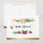 Happy SHAVUOT zeven soorten ornament waterverf Briefkaart (Voorkant / Achterkant)