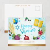 Happy SHAVUOT zeven soorten ornament waterverf Briefkaart (Voorkant / Achterkant)