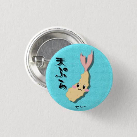 Happy Shrimp Tempura Button (Voorkant /achterkant)