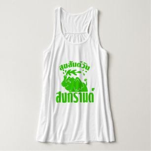 Happy Songkran Day ☺ Suksan Wan Songkran in Thai ☺ Tanktop