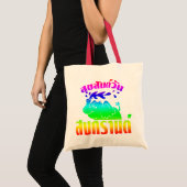 Happy Songkran Day ☺ Suksan Wan Songkran in Thai ☺ Tote Bag (Voorkant (product))