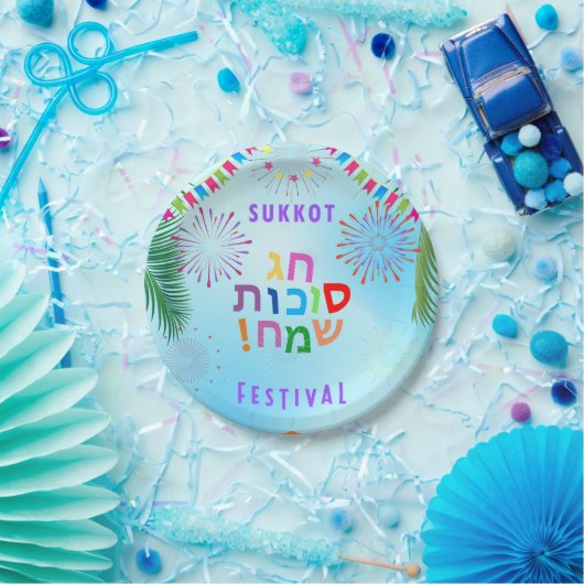 Happy Sukkot Festival Jewish Holiday Kinder Party Papieren Bordje (Feest)