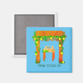 Happy Sukkot, gepersonaliseerd chocolade in Oreo Magneet (Voorkant / Achterkant)