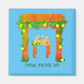 Happy Sukkot, gepersonaliseerd chocolade in Oreo Magneet (Voorkant)