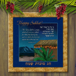 Happy Sukkot Hebreeuw engelse Bijbel Verse Sukkah Poster