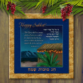 Happy Sukkot Hebreeuw engelse Bijbel Verse Sukkah  Poster