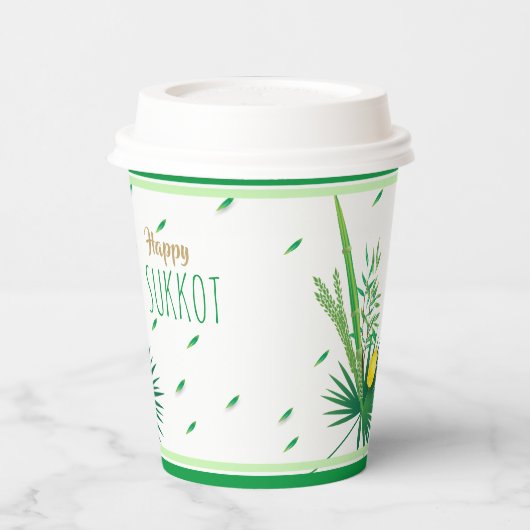 Happy Sukkot Lulav en Etrog Waterverf Pattern Papieren Bekers (Links)