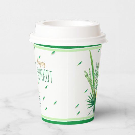 Happy Sukkot Lulav en Etrog Waterverf Pattern Papieren Bekers (Rechts)