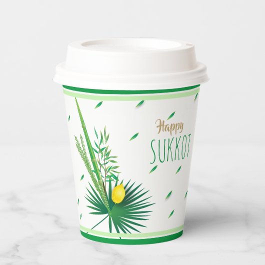 Happy Sukkot Lulav en Etrog Waterverf Pattern Papieren Bekers (Voorkant)