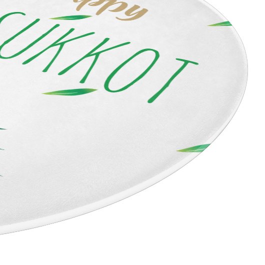 Happy Sukkot Lulav en Etrog Waterverf Pattern Snijplank (Hoek)