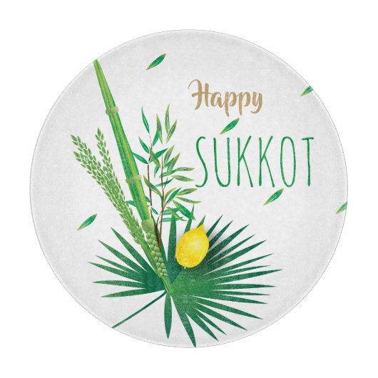 Happy Sukkot Lulav en Etrog Waterverf Pattern Snijplank (Voorkant)