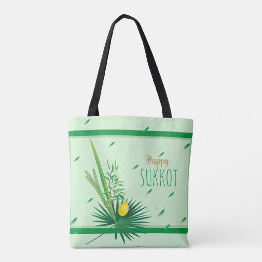 Happy Sukkot Lulav en Etrog Waterverf Pattern Tote Bag (Achterkant)